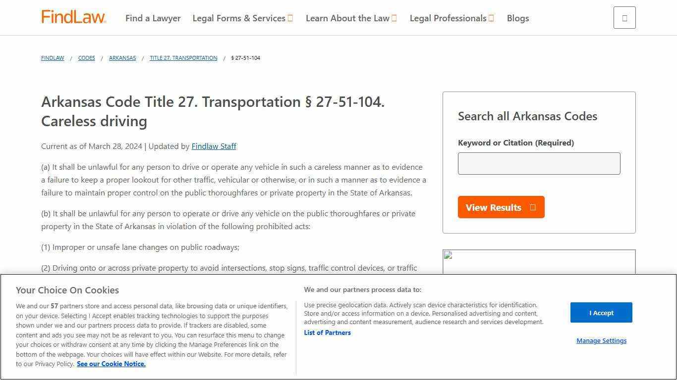 Arkansas Code Title 27. Transportation § 27-51-104 | FindLaw